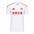 Camisa Internacional II 世界王者 “Campeão do Mundo” 26/27 Adidas