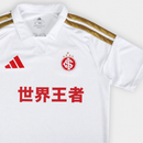 Camisa Internacional II 世界王者 “Campeão do Mundo” 26/27 Adidas