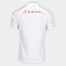 Camisa Internacional II 26/27 Adidas Masculina